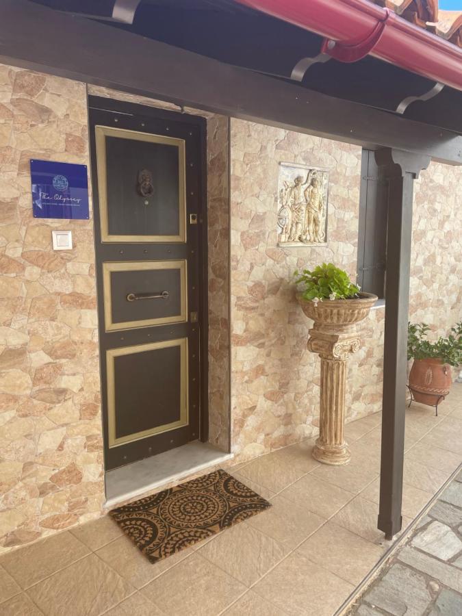 The Odyssey Holiday Home - Agios Ioannis, Pelion Agios Ioannis  Exterior foto